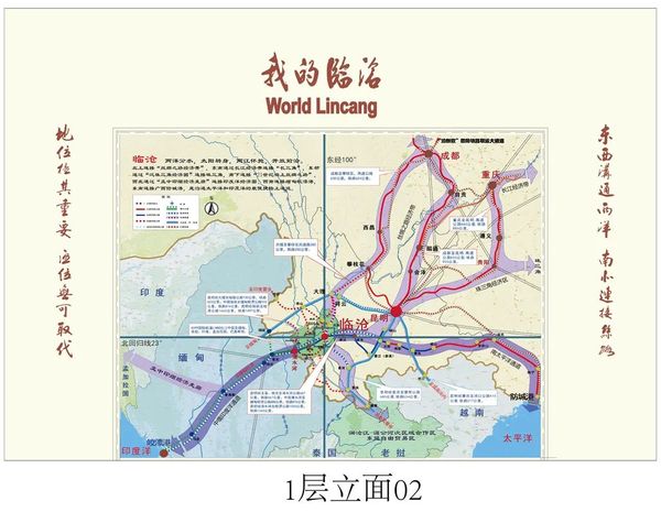 微信圖片_20230511091253.jpg