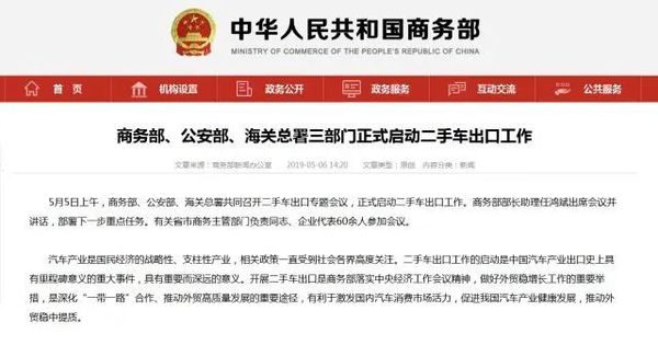 微信圖片_20230314100810.jpg