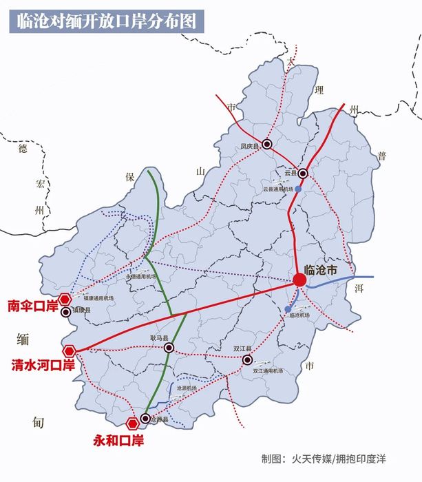 臨滄對緬開放口岸分布圖.jpg