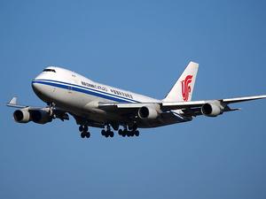 緬甸空運（昆明-仰光）