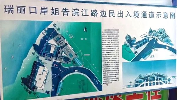 微信圖片_20230301161917.jpg