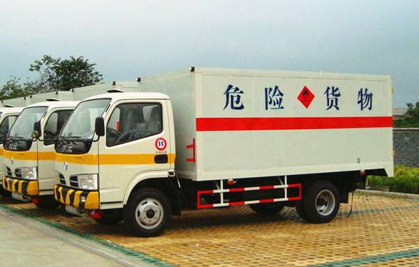 東南亞物流,危險品運輸