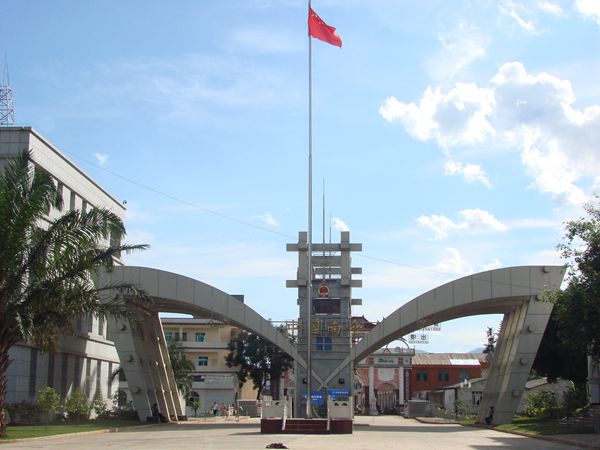 南傘口岸.jpg